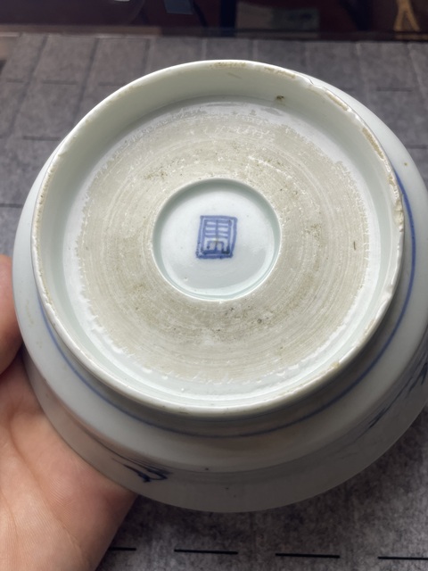 古玩陶瓷日本明治青花龍紋盤真品鑒賞圖