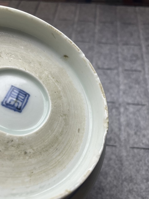 古玩陶瓷日本明治青花龍紋盤真品鑒賞圖