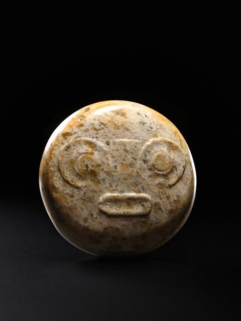古玩玉器獸面紋玉飾真品鑒賞圖