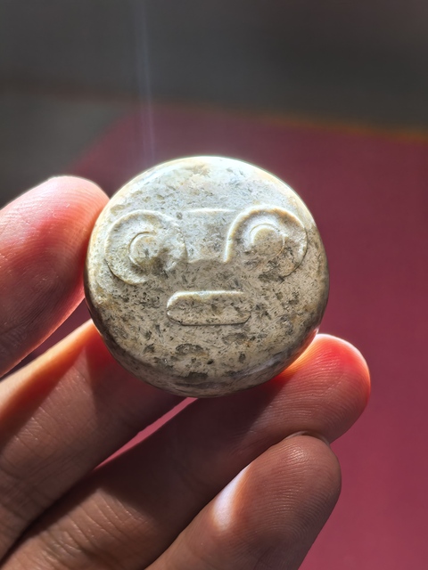 古玩玉器獸面紋玉飾真品鑒賞圖