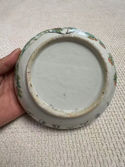 古玩陶瓷晚清淺降彩花鳥調(diào)色盒真品鑒賞圖
