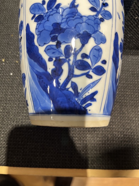 古玩陶瓷花卉紋青花罐真品鑒賞圖