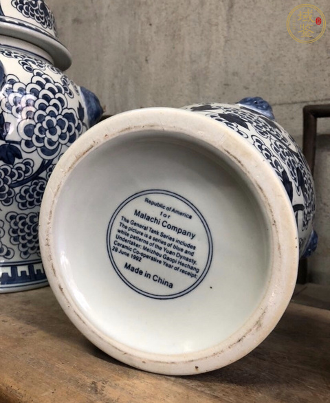 古玩陶瓷特大號青花雄獅將軍罐一對拍賣,當前價格1100元
