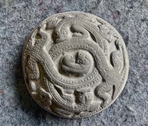 古玩陶瓷獸足帶猛龍蓋原文字大陶倉拍賣，當前價格3200元