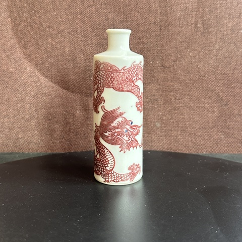 鼻煙壼 青花釉裏紅 清時代 康熙年製 唐物 清代康熙青花釉里红人物鼻烟壶一件