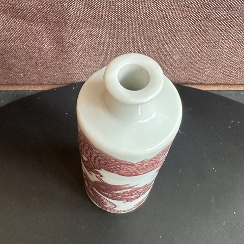 古玩陶瓷青花釉里紅鼻煙壺拍賣，當前價格15000元