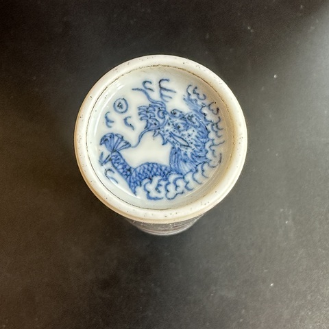 古玩陶瓷青花釉里紅鼻煙壺拍賣，當前價格15000元