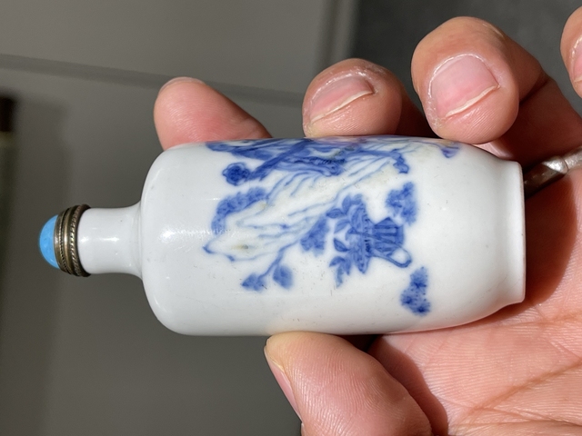 古玩陶瓷青花釉里紅麻姑獻壽鼻煙壺拍賣，當前價格6888元