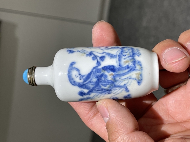 古玩陶瓷青花釉里紅麻姑獻壽鼻煙壺拍賣，當前價格6888元
