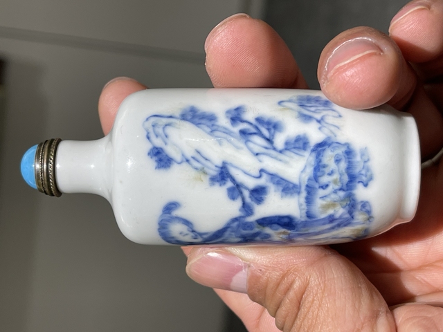 古玩陶瓷青花釉里紅麻姑獻壽鼻煙壺拍賣，當前價格6888元