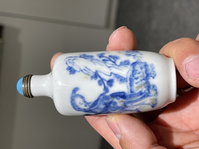 古玩陶瓷青花釉里紅麻姑獻壽鼻煙壺拍賣，當前價格6888元