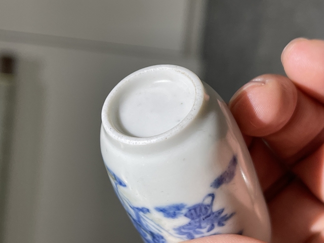 古玩陶瓷青花釉里紅麻姑獻壽鼻煙壺拍賣，當前價格6888元