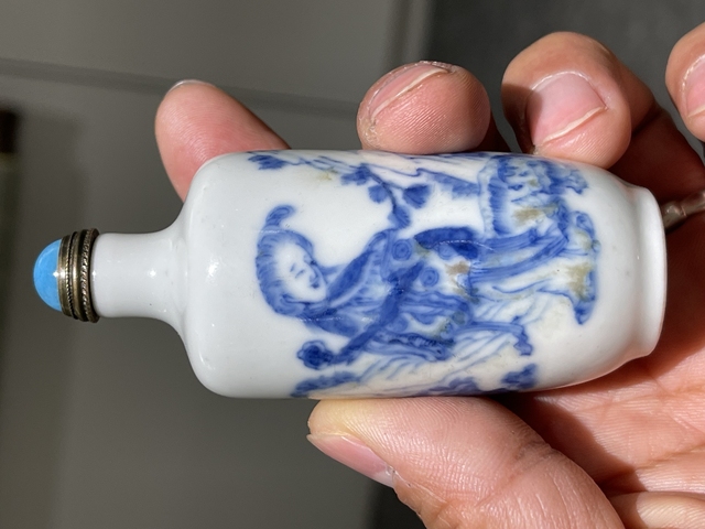 古玩陶瓷青花釉里紅麻姑獻壽鼻煙壺拍賣，當前價格6888元