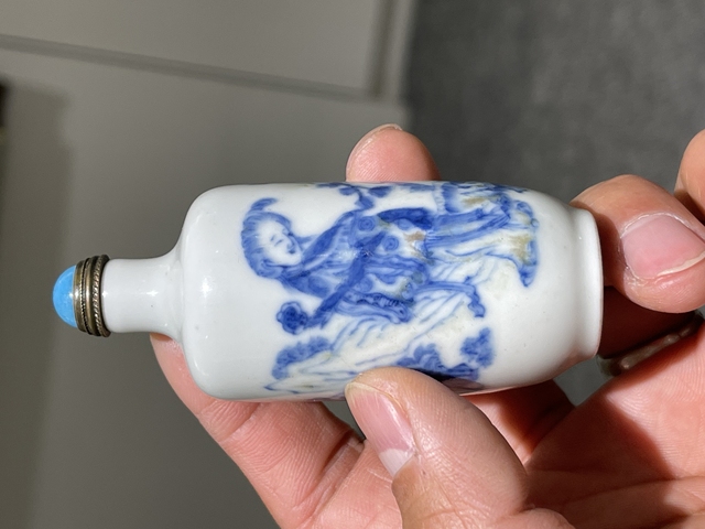 古玩陶瓷青花釉里紅麻姑獻壽鼻煙壺拍賣，當前價格6888元