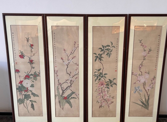 古玩字畫徐思珍花卉四屏拍賣,當前價格35000元