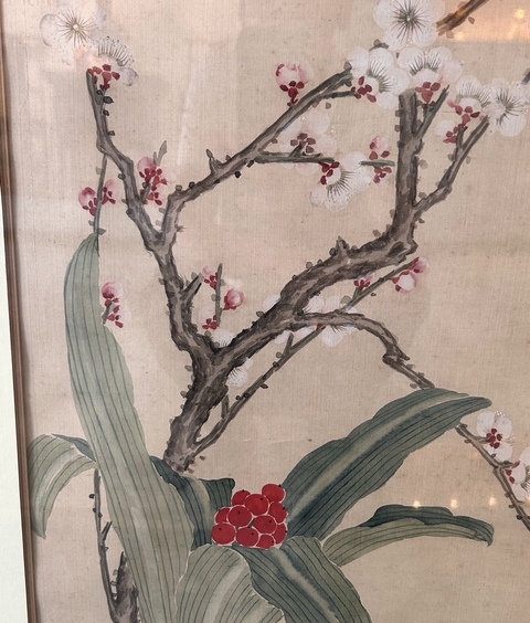 古玩字畫徐思珍花卉四屏拍賣,當前價格35000元