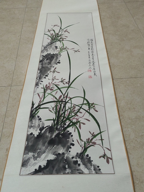 蘭蕙圖拍賣，當(dāng)前價(jià)格480元