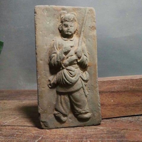 古玩陶瓷宋元·力士磚 真品鑒賞圖