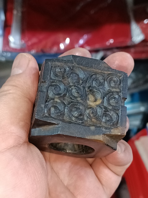 古玩玉器戰國地方玉雕“勾連紋琮”拍賣，當前價格3800元