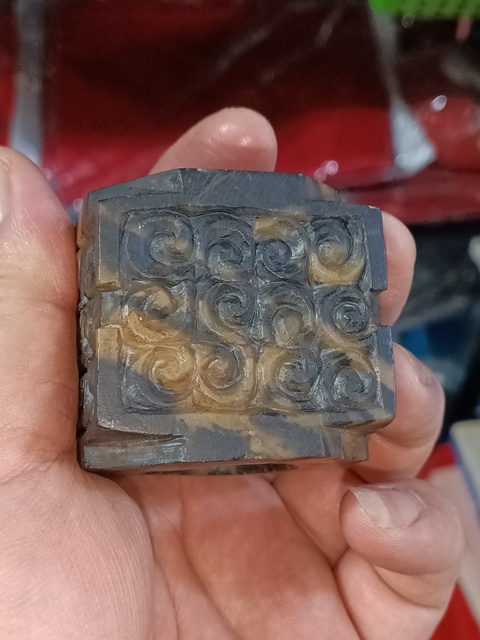 古玩玉器戰國地方玉雕“勾連紋琮”拍賣，當前價格3800元