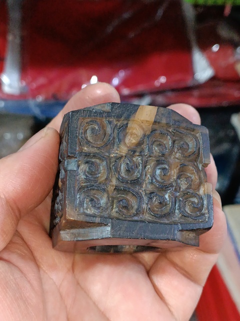 古玩玉器戰國地方玉雕“勾連紋琮”拍賣，當前價格3800元