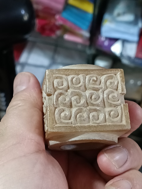 古玩玉器戰國地方玉雕“谷紋琮”拍賣，當前價格2800元