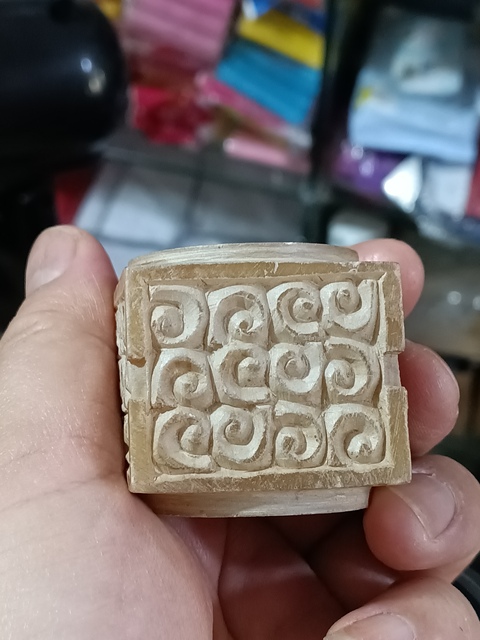 古玩玉器戰國地方玉雕“谷紋琮”拍賣，當前價格2800元