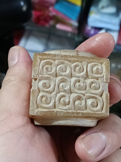 古玩玉器戰國地方玉雕“谷紋琮”拍賣，當前價格2800元