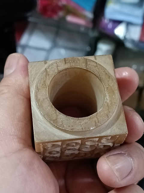 古玩玉器戰國地方玉雕“谷紋琮”拍賣，當前價格2800元