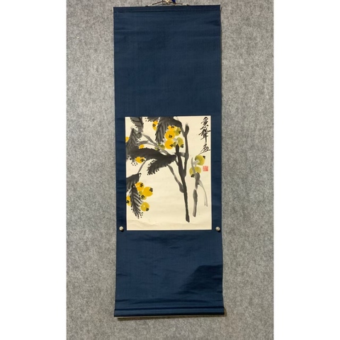 古玩字畫齊白石先生嫡孫 齊秉聲先生 枇杷 手工原裱立軸拍賣,當前價格9998元