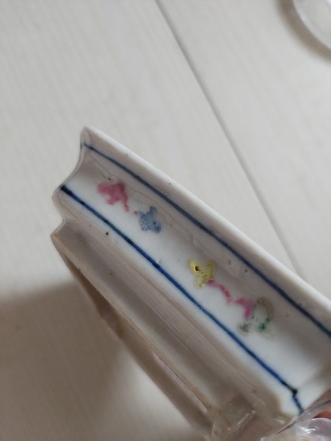 古玩陶瓷晚清青花加彩龍紋筆舔真品鑒賞圖