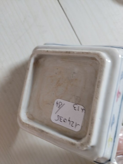 古玩陶瓷晚清青花加彩龍紋筆舔真品鑒賞圖