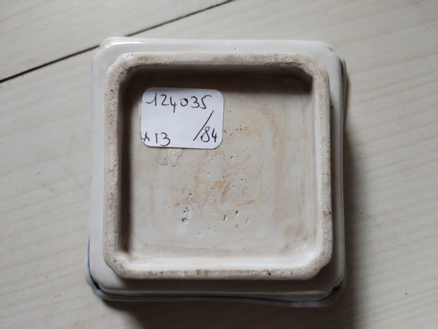 古玩陶瓷晚清青花加彩龍紋筆舔真品鑒賞圖