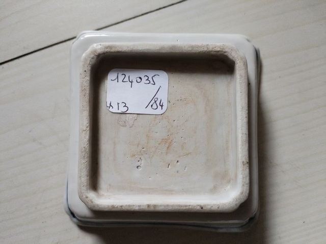古玩陶瓷晚清青花加彩龍紋筆舔真品鑒賞圖
