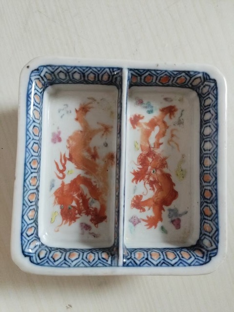 古玩陶瓷晚清青花加彩龍紋筆舔真品鑒賞圖