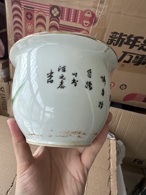 古玩陶瓷油粉彩人物故事紋花盆拍賣，當前價格2500元