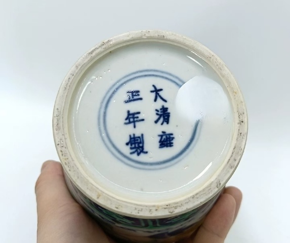 古玩陶瓷斗彩梅瓶真品鑒賞圖