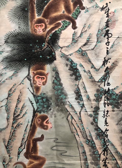 古玩字畫已故名家周北溪,夏銘見老師精品拍賣,當前價格5888元