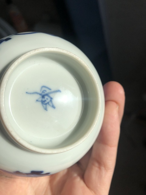 古玩陶瓷青花杯真品鑒賞圖