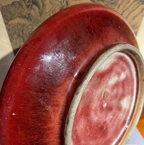 古玩陶瓷郎紅釉水洗真品鑒賞圖