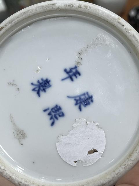 古玩陶瓷青花人物故事紋葫蘆瓶真品鑒賞圖