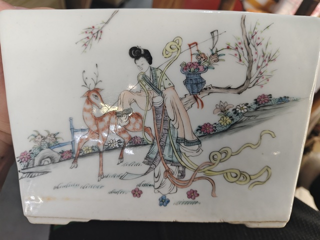 古玩陶瓷人物詩紋花盆真品鑒賞圖