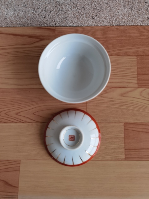 古玩陶瓷昭和蓋碗拍賣,當(dāng)前價(jià)格260元