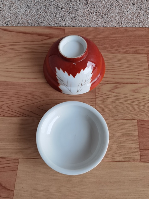 古玩陶瓷昭和蓋碗拍賣,當(dāng)前價(jià)格260元