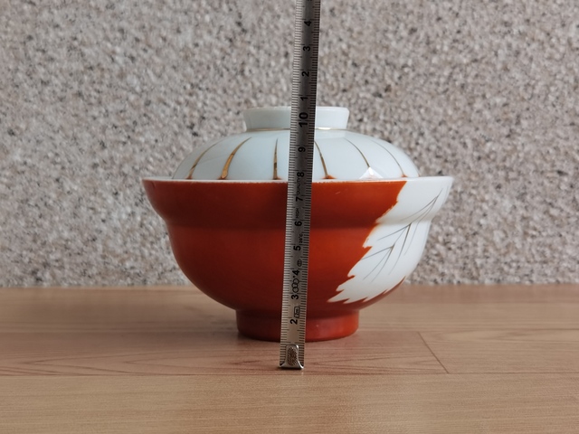 古玩陶瓷昭和蓋碗拍賣,當(dāng)前價(jià)格260元