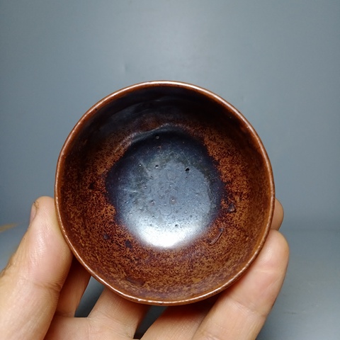 古玩陶瓷茶盞真品鑒賞圖