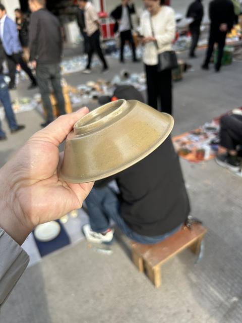 古玩陶瓷宋代·青釉洗 真品鑒賞圖