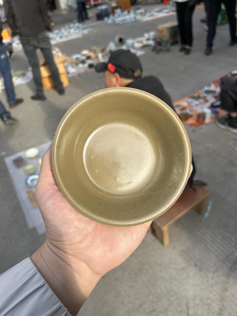 古玩陶瓷宋代·青釉洗 真品鑒賞圖