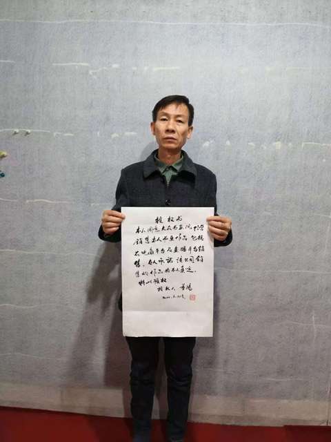 古玩字畫江山如畫真品鑒賞圖