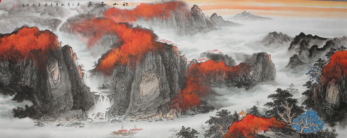 古玩字畫江山如畫真品鑒賞圖
